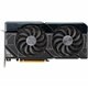 ASUS Nvidia Dual RTX4070S-O12G-EVO SUPER 12Gb GDDR6X