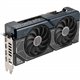 ASUS Nvidia Dual RTX4070S-O12G-EVO SUPER 12Gb GDDR6X