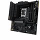 ASUS TUF GAMING B760M-PLUS WIFI II: (1700) 4DDR5 mATX