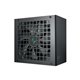 Fuente DeepCool PL650D ATX 650W (R-PL650D-FC0B-EU)