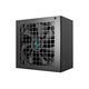 Fuente DeepCool ATX 750W 80+ Gold (R-PN750D-FC0B-EU)