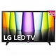 TV LG 32" LED FHD WebOS22 Wifi Negro (32LQ63006LA)