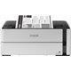 Impresora Epson monocromo EcoTank ET-M1170 (C11CH44401)