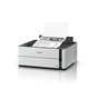 Impresora Epson monocromo EcoTank ET-M1170 (C11CH44401)