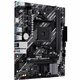 ASUS PRIME A520M-R: (AM4) 2DDR4 SATA6 HDMI mATX