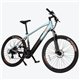 Bicicleta Eléctrica CECOTEC Mountain Ventus 27" (07218)