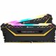 Módulo Corsair DDR4 32Gb 3200 RGB (CMW32GX4M2E3200C16)