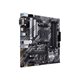 ASUS PRIME B550M-A: (AM4) 4DDR4 USB HDMI DVI-D mATX