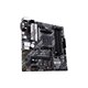 ASUS PRIME B550M-A: (AM4) 4DDR4 USB HDMI DVI-D mATX