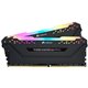 Módulo Corsair DDR4 16Gb 3600 RGB (CMW16GX4M2D3600C18)