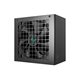 Fuente DeepCool PN750D 750W 80+ (R-PN750D-FC0B-EU-V2)