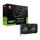 VGA MSI RTX 4060 TI 8G VENTUS 2X BLACK E1 OC,NV,RTX4060TI,GDDR6,8GB,128BIT,HDMI+3DP (2 VENTILADORES)