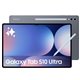 Tablet Samsung S10 14.6" 512Gb Gris (SM-X920NZAPEUB)