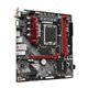 GIGABYTE B760M GAMING DDR4: (1700) 2DDR4 VGA HDMI mATX