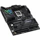 ASUS ROG STRIX Z790-F GAMING WIFI II: (1700) 4DDR5 ATX