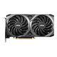 TARJETA DE VIDEO MSI RTX3060 VENTUS 2X OC 12GB DDR6