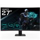 Monitor Gaming GIGABYTE 27" GS27F EK1 LED LCD FHD Negro