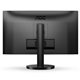 MONITOR AOC 27 100HZ QHD 2K MULTIMEDIA ERGO USB-C HDMI BLACK