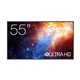 Pantalla Optoma 55? N3551K 4K UHD Negra (H1F2C0MBW101)