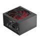 Fuente Mars Gaming ATX 750W PFC 85% Negra (MPIII750)