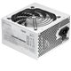 Fuente Mars Gaming ATX 750W PFC 85% Blanca (MPIII750W)