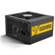 Fuente NOX Hummer GDX850 850W 80+ Gold (NXHUMMER850XGD)