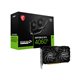 VGA MSI RTX 4060 TI VENTUS 2X BLACK 16G OC,NV,RTX4060TI,GDDR6,16GB,128BIT,HDMI+3DP (2 VENTILADORES)