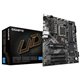 GIGABYTE B760 DS3H DDR4: (1700) 4DDR4 DP RJ45 HDMI ATX
