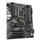 GIGABYTE B760 DS3H DDR4: (1700) 4DDR4 DP RJ45 HDMI ATX
