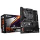 GIGABYTE B550 AORUS ELITE V2: (AM4) 4DDR4 USB RJ45 ATX