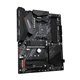 GIGABYTE B550 AORUS ELITE V2: (AM4) 4DDR4 USB RJ45 ATX