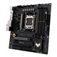 ASUS TUF GAMING B650M-PLUS WIFI: (AM5) 4DDR5 HDMI mATX