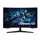 MONITOR SAMSUNG ODYSSEY G5 32 165HZ 2K QHD CURVO HDMI