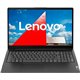 PORTATIL LENOVO V15 G2 RYZEN 3 5300/8GB/SSD512GB/15.6 FHD/RJ45/3Y/W11HOME