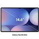 Tablet Samsung S10 Ultra 14.6" 12Gb 256Gb Gris(SM-X920)