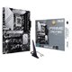 ASUS PRIME Z790-P WIFI CSM: (1700) 4DDR5 DP HDMI ATX