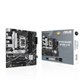 ASUS PRIME B760M-A D4-CSM: (1700) 4DDR4 HDMI DP mATX