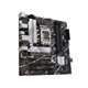 ASUS PRIME B760M-A D4-CSM: (1700) 4DDR4 HDMI DP mATX