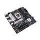 ASUS PRIME B760M-A D4-CSM: (1700) 4DDR4 HDMI DP mATX