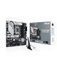 ASUS PRIME B760M-A WIFI: (1700) 4DDR5 HDMI DP mATX WiFi