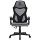 Silla Newskill Eros Ergonómica Gris (NS-EROS-GRAYBL)