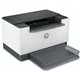 HP LaserJet M209dw A4 B/N WiFi Ethernet Dúplex (6GW62F)