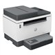 Multif HP LaserJet Tank MFP-2604sdw A4 B/N (381V1A)