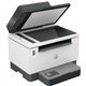 Multif HP LaserJet Tank MFP-2604sdw A4 B/N (381V1A)