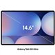Tablet Samsung Tab S10 Ultra 14.6" 12Gb 256Gb (SM-X926)