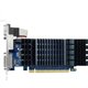 ASUS Nvidia GeForce GT730 2Gb GDDR5 (GT730-SL-2GD5-BRK)