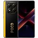 Smartp XIAOMI Poco X7 6.67" 8Gb 256Gb 5G Amarillo/Negro