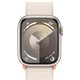 Apple Watch S9 41mm GPS Bluetooth 4G Beige (MRHQ3QL/A)
