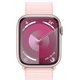 Apple Watch S9 45mm GPS Bluetooth 4G Rosa (MRMM3QL/A)