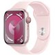 Apple Watch S9 45mm GPS Bluetooth 4G Rosa (MRML3QL/A)